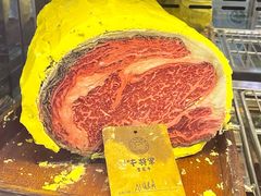 -牛将军•涮肉•烤肉(北京王府井·故宫店)