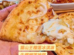 -乐凯撒披萨(欢乐颂购物中心店)
