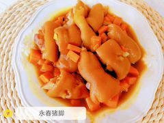 -伊顿幼儿园(济南大地锐城校区)