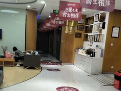 -雅悦齿科(顾村公园店)