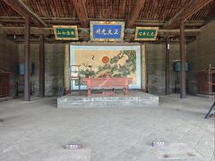 -山西霍州署