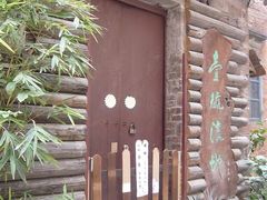-小洲村
