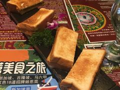 -小娘惹厨房Little Nyonya(狮城有约上榜店)