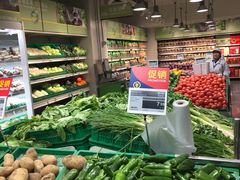 -麦德龙(虹口江湾店)