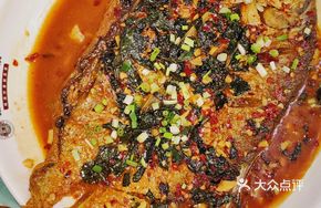 Pan-fried Wild Crucian Carp