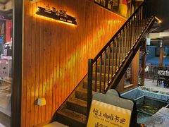 -京北渔家傲
