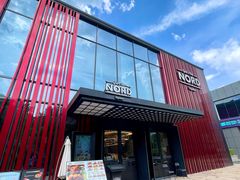 -Nord Grill&Bar Highland诺德西餐(深圳欢乐海岸店)