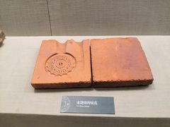 -鄂州市博物馆