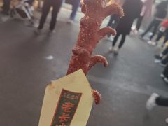 老长沙大香肠-黑色经典臭豆腐·湖南特产(步行街店)