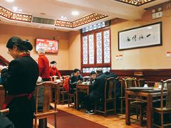 大堂-海荣锅贴馆(五味十字店)