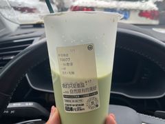 -仙雨林·奶茶鲜果茶(书院巷店)