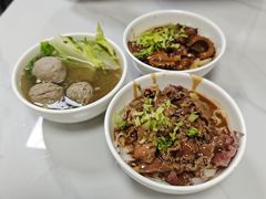 -彬记牛肉粿