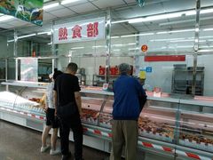 -北京稻香村(五道口店)