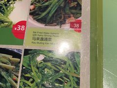 -大头虾越式风味餐厅(光明广场店)