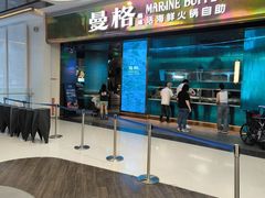 -天虹购物中心(深圳龙华店)