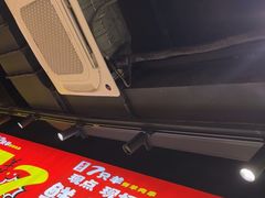 -古彭7只羊·招牌白串·碳锅羊肉旗舰店
