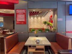 -蝎王府羊蝎子(西直门店)