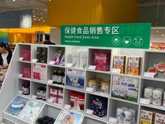 -KKV(深圳宏发大仟里店)