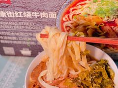 -河马鲜生海鲜超市(风荷园店)