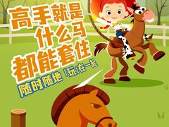 -万达影城(淮安水渡口万达广场IMAX激光店)