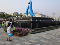 -天山海世界·米立方