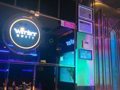 -温莎KTV(国贸店)