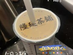 -南锣鼓巷吉他吧(鼓楼店)
