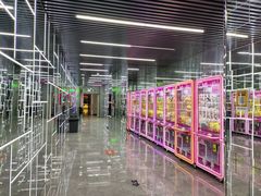 -深圳失恋博物馆再见前任(汇商名苑店)