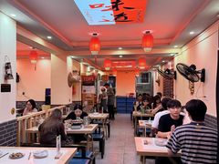 -乡厨味道(黄鹤楼店)