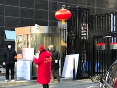 门面-京天红酒家(虎坊路店)