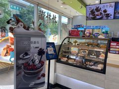-DQ·蛋糕·冰淇淋(川沙东海岸店)