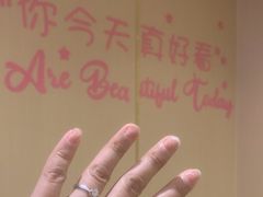 -海底捞火锅(让胡路万达店)