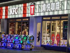 -北京华联购物中心(天通苑店)