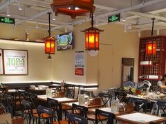 -和府捞面(欧亚卖场店)