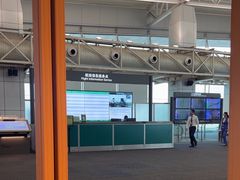 -味千拉面(广州白云机场T1西二店)