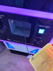 -孩之岛亲子乐园(喜盈门.范城店)