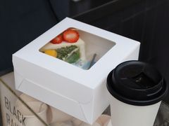 -black rainbow coffee