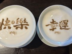 -庐灶江南·江南菜·四合院Bistro(东直门·华侨夜泊君亭店)