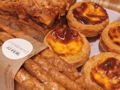 -好利来(鲁谷店)