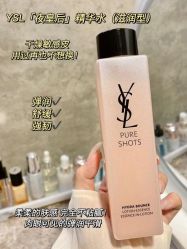 -YVESSAINTLAURENT