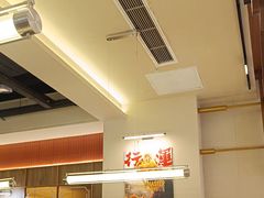 -鹅冠港式茶餐厅(来福士店)