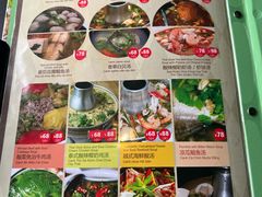 -大头虾越式风味餐厅(光明广场店)