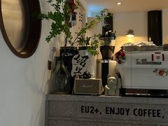 -Eu2+ coffee(上大路店)
