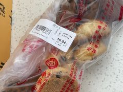-老鼎丰(靖宇街总店)