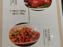 -黄山西海饭店-自助餐厅