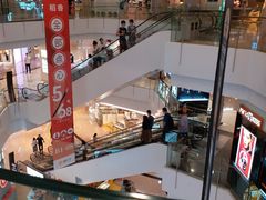 -皇庭广场(福华三路店)