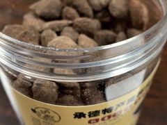 -杏好遇见你(总店)