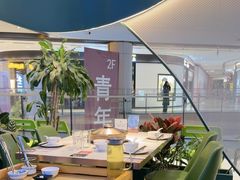 -烹然四季椰子鸡火锅(姚家园万象汇店)