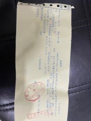 -重庆军科整形美容医院