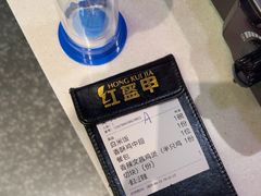 -红盔甲·小龙虾(天钥桥店)